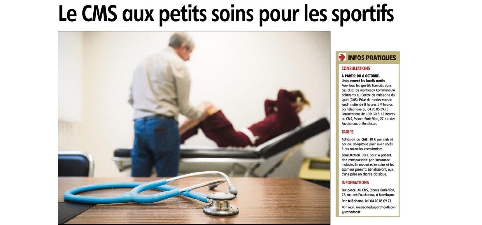 Article La Montagne — Le CMS aux petits soins pour les sportifs, Centre de médecine du sport de Montluçon